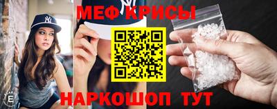 синтетический гашиш Набережные Челны
