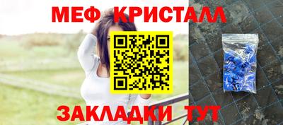 прущие грибы Нижний Тагил