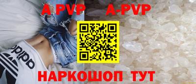 прущие грибы Нижний Тагил
