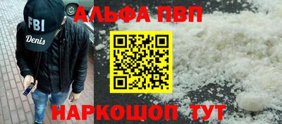 прущие грибы Нижний Тагил
