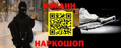 синтетический гашиш Набережные Челны