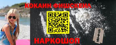 прущие грибы Нижний Тагил