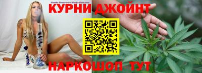 спиды Новоалександровск