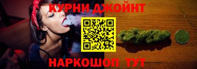 спиды Новоалександровск