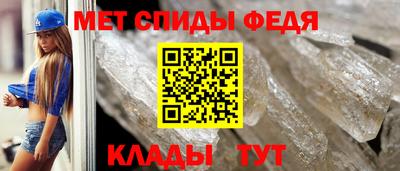 синтетический гашиш Набережные Челны