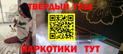 спиды Новоалександровск