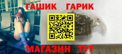 спиды Новоалександровск