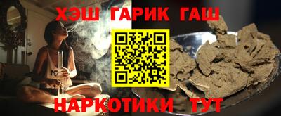 спиды Новоалександровск