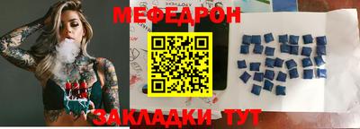 прущие грибы Нижний Тагил