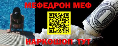 прущие грибы Нижний Тагил
